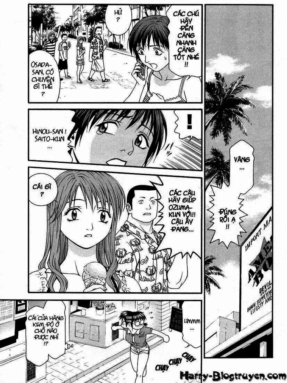 Chapter 57 - Image 16