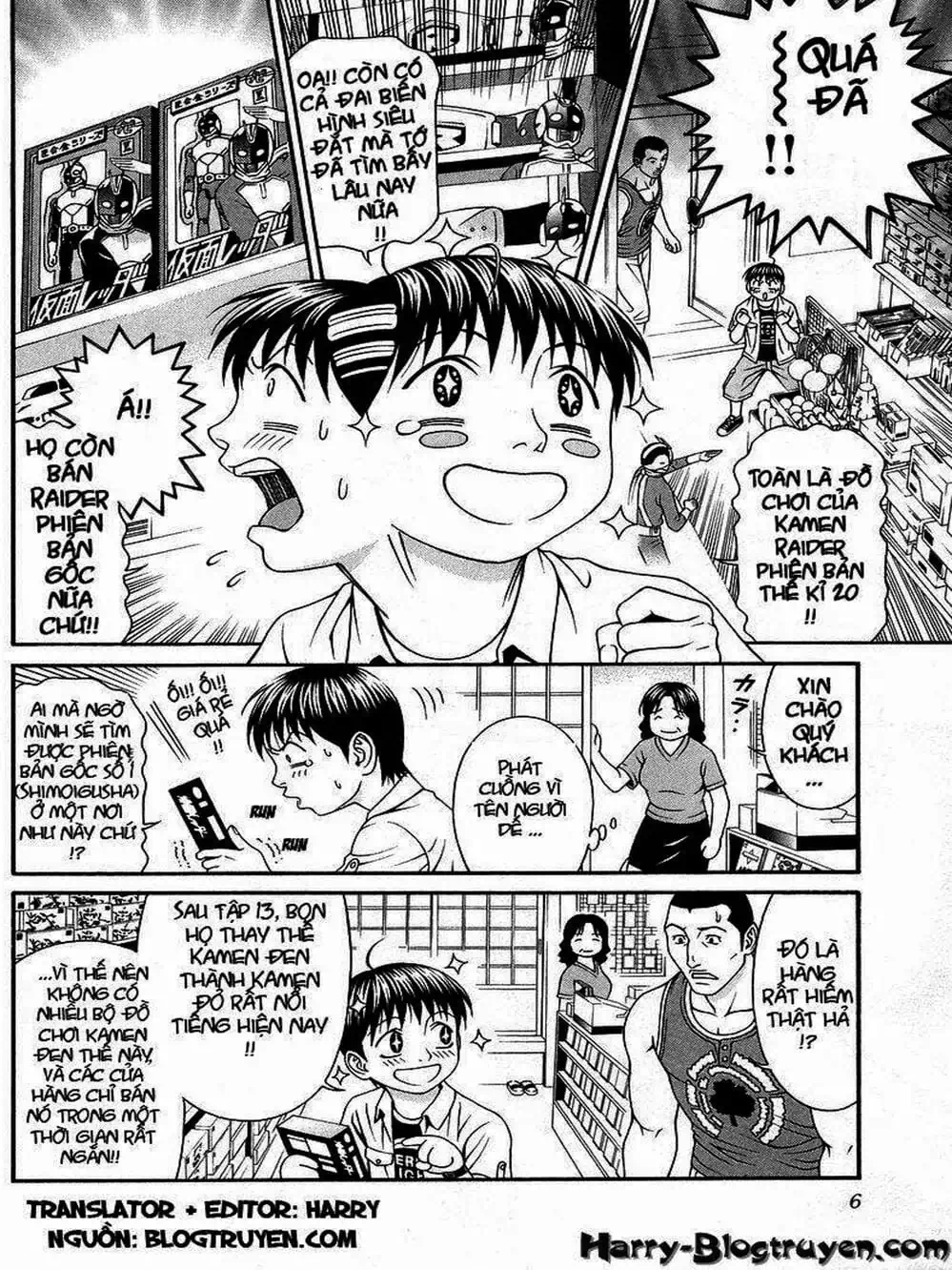 Chapter 57 - Image 3