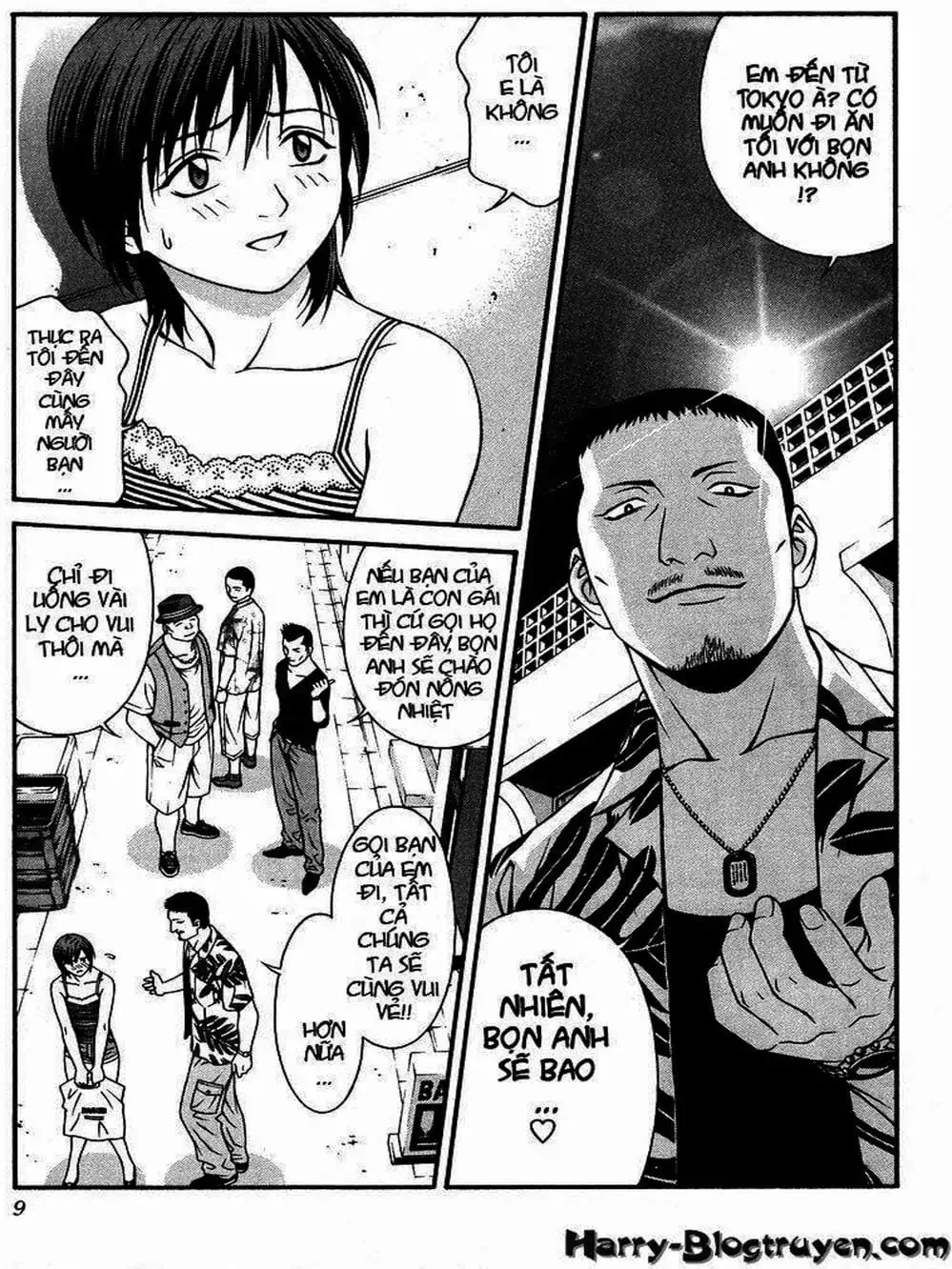 Chapter 57 - Image 6