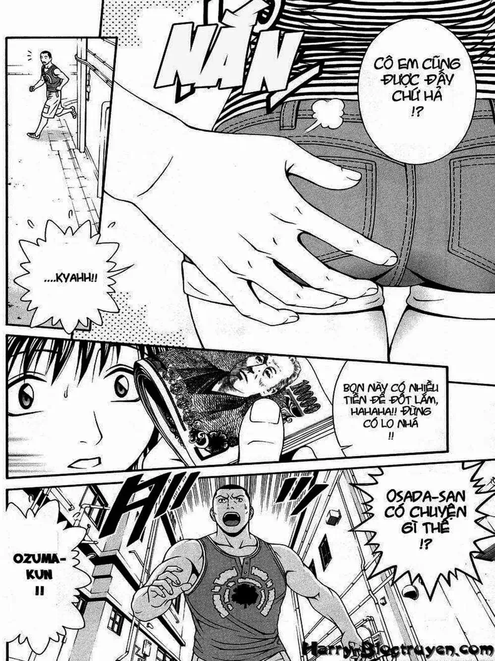 Chapter 57 - Image 7