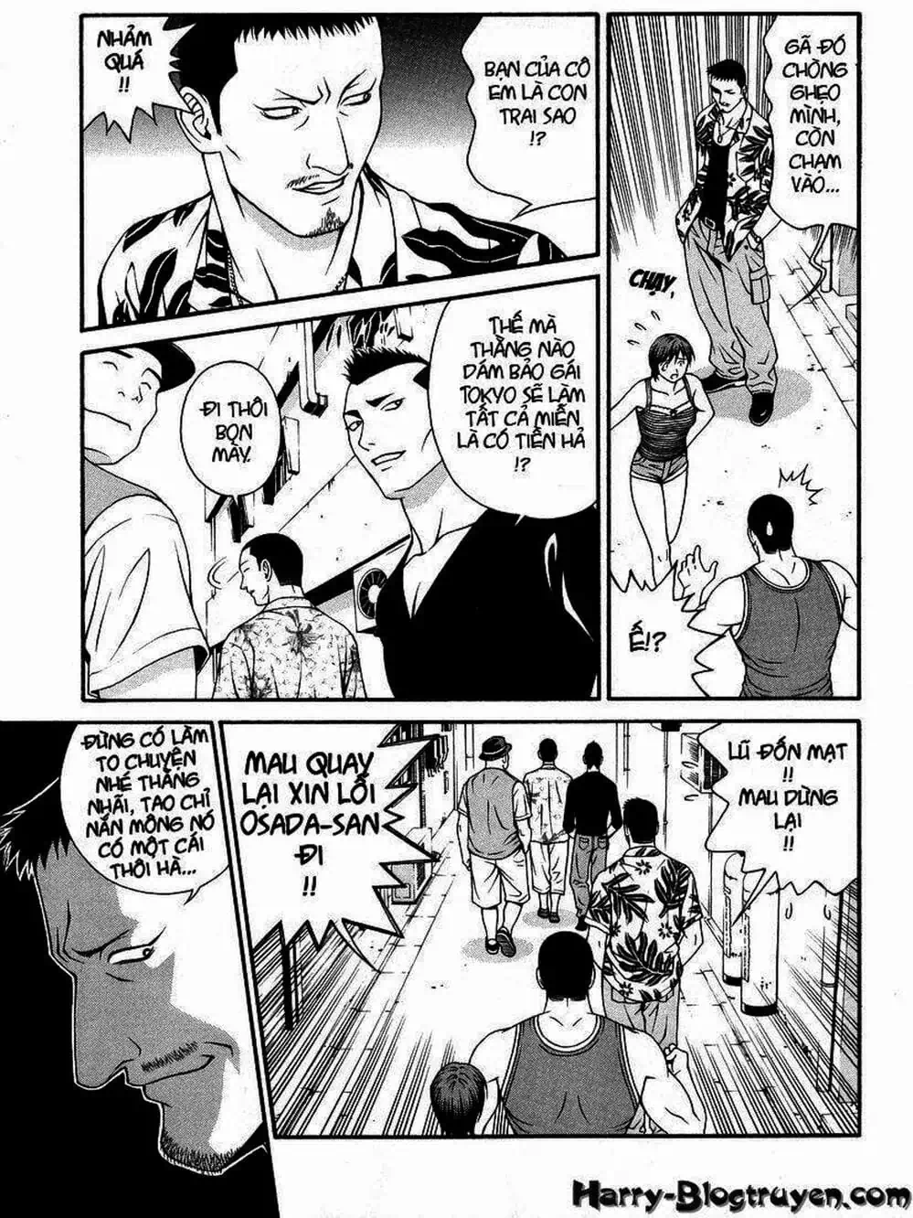 Chapter 57 - Image 8