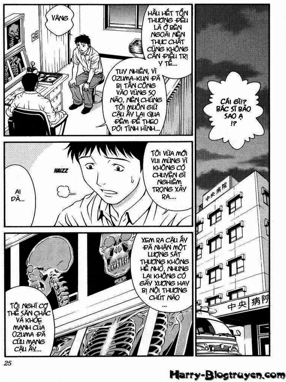 Chapter 58 - Image 2