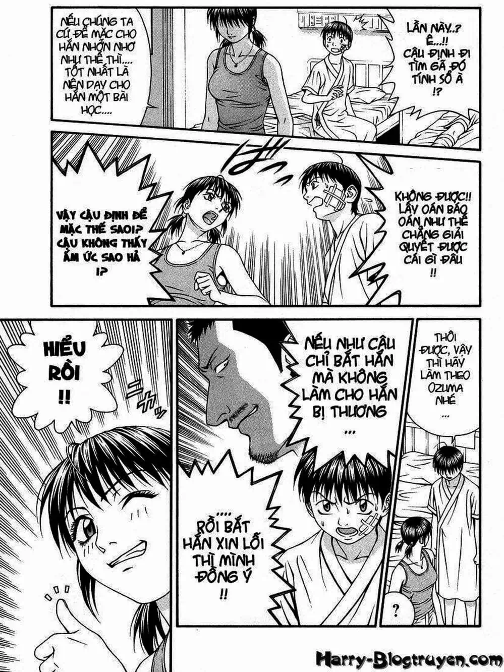 Chapter 58 - Image 12