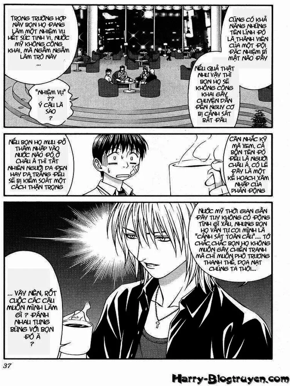 Chapter 58 - Image 14