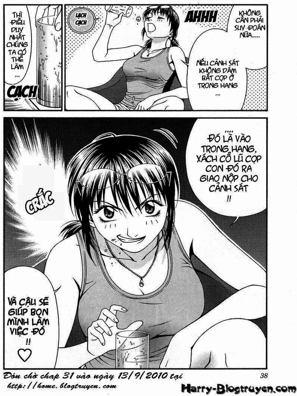 Chapter 58 - Image 15