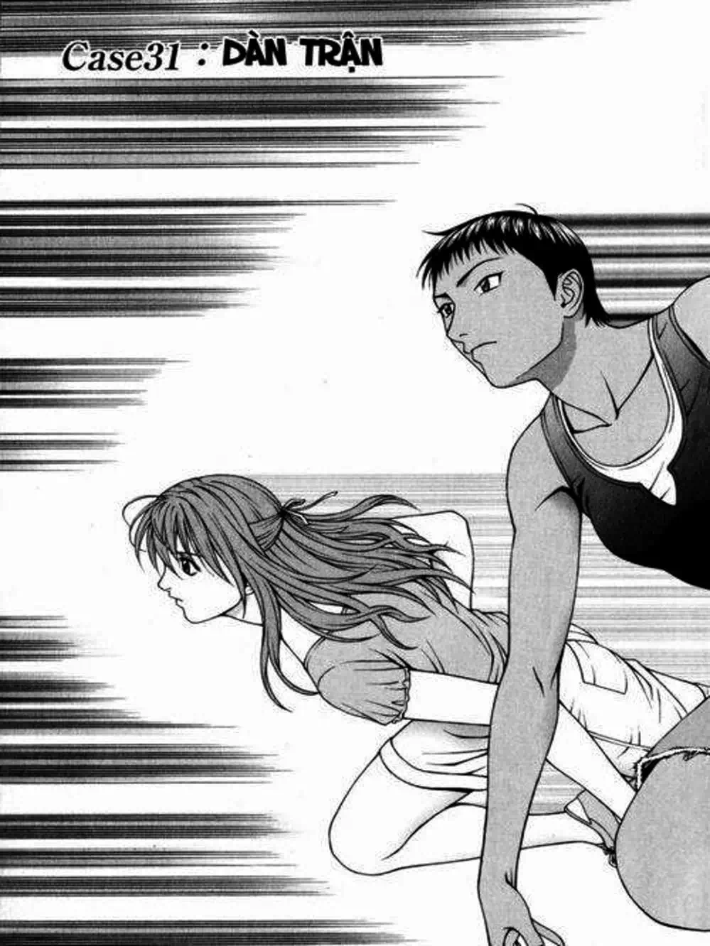 Chapter 58 - Image 18