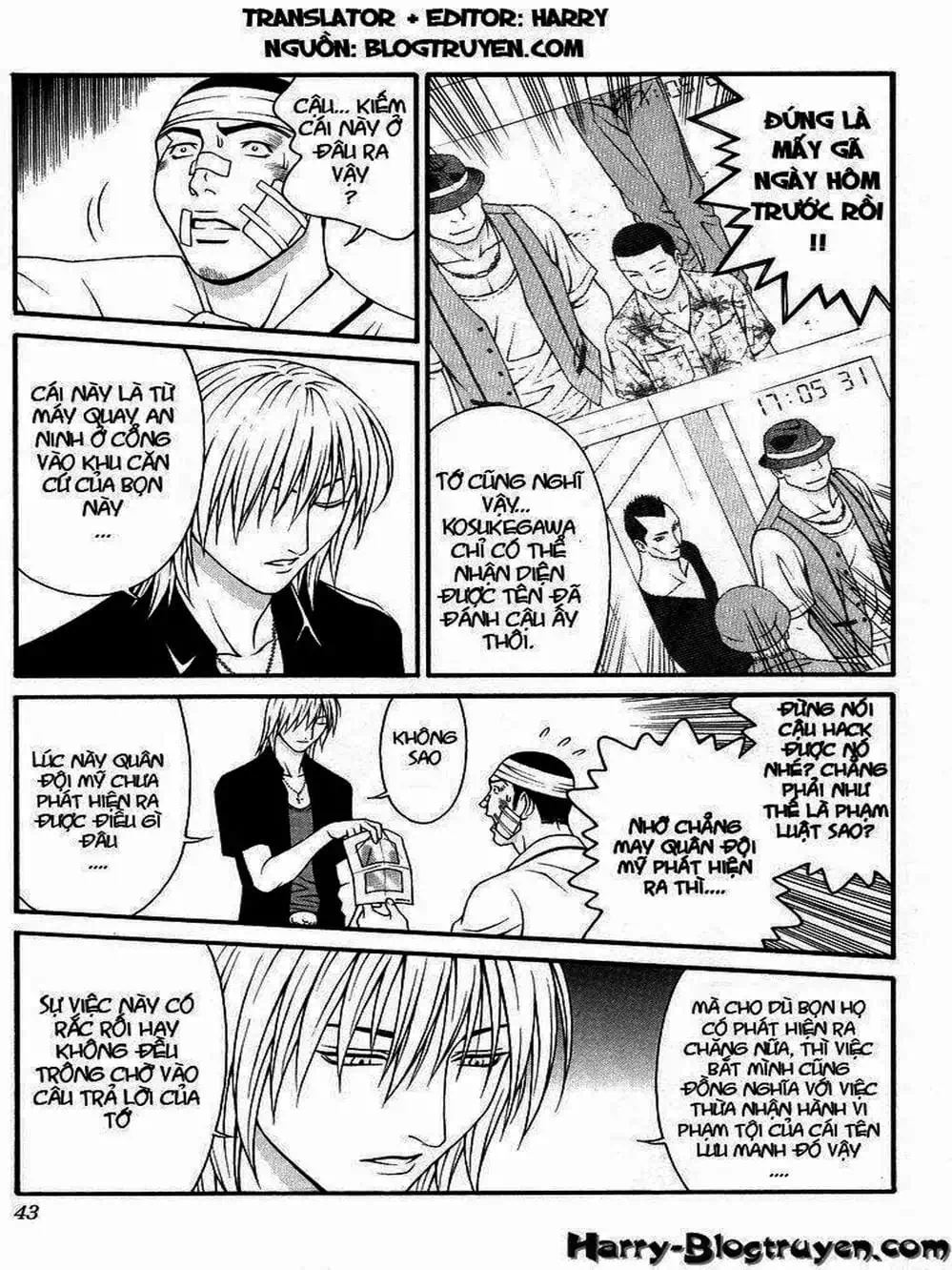 Chapter 58 - Image 20