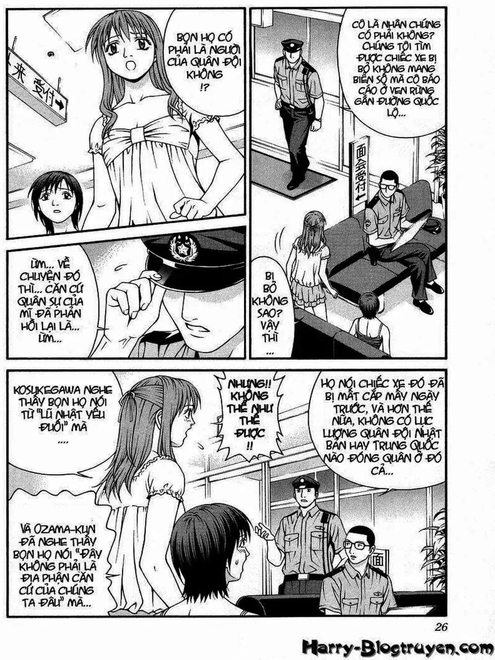 Chapter 58 - Image 3