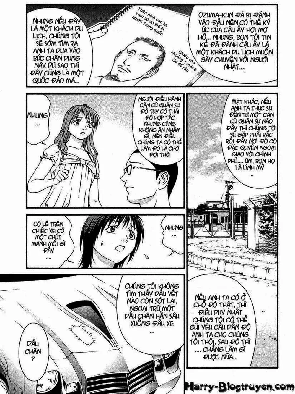 Chapter 58 - Image 4