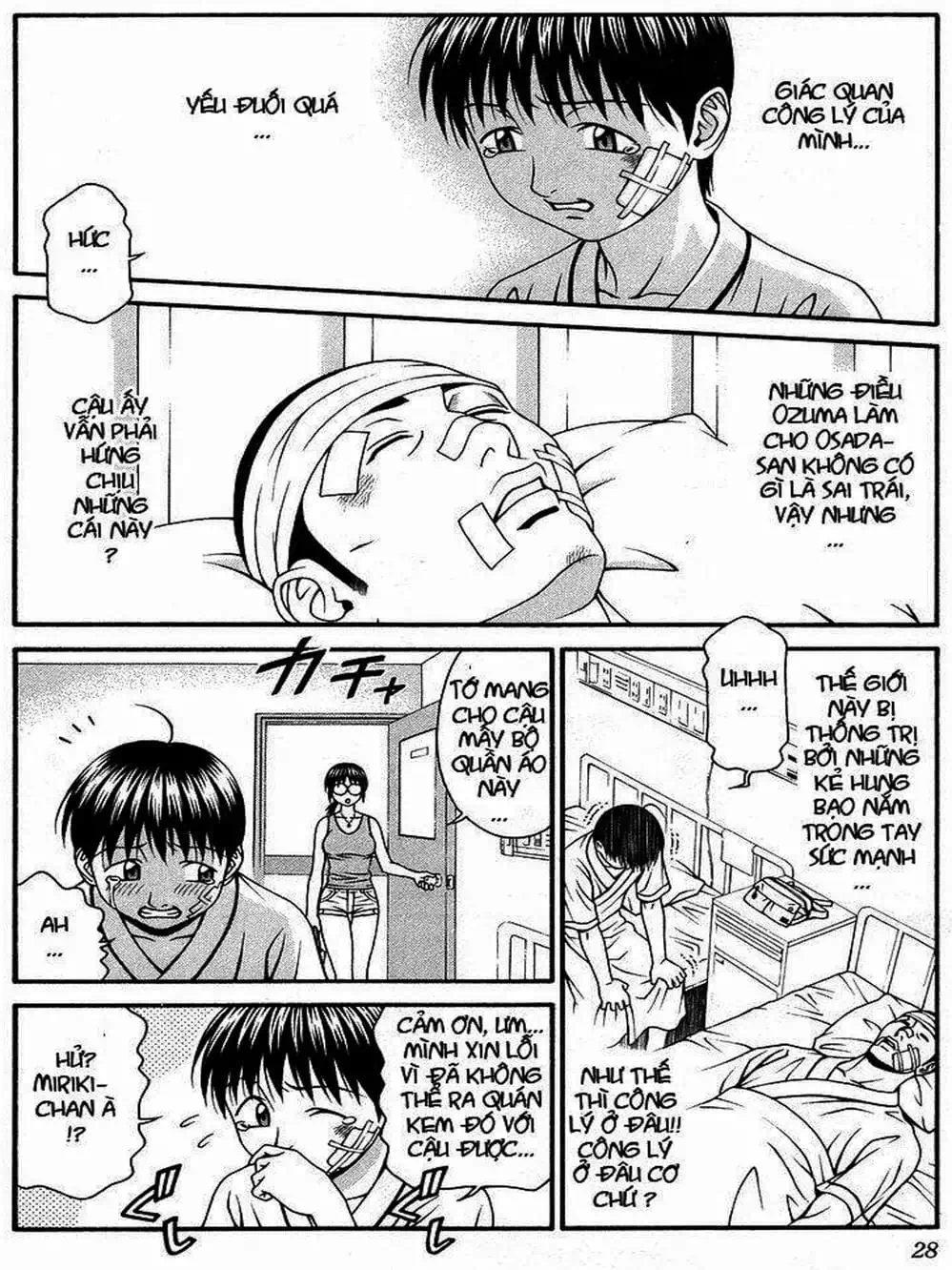 Chapter 58 - Image 5