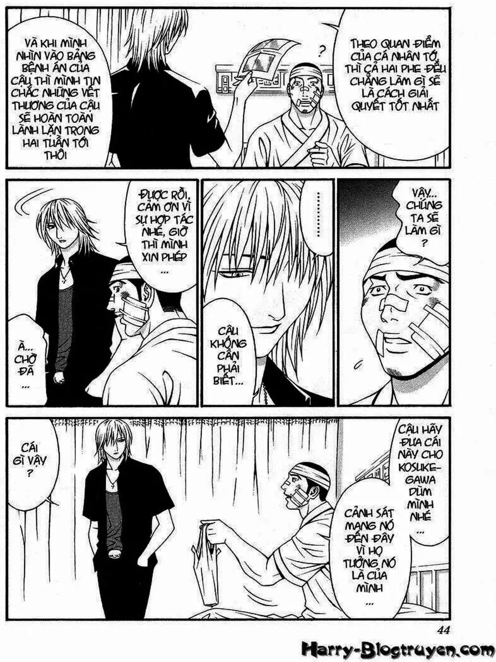 Chapter 59 - Image 1