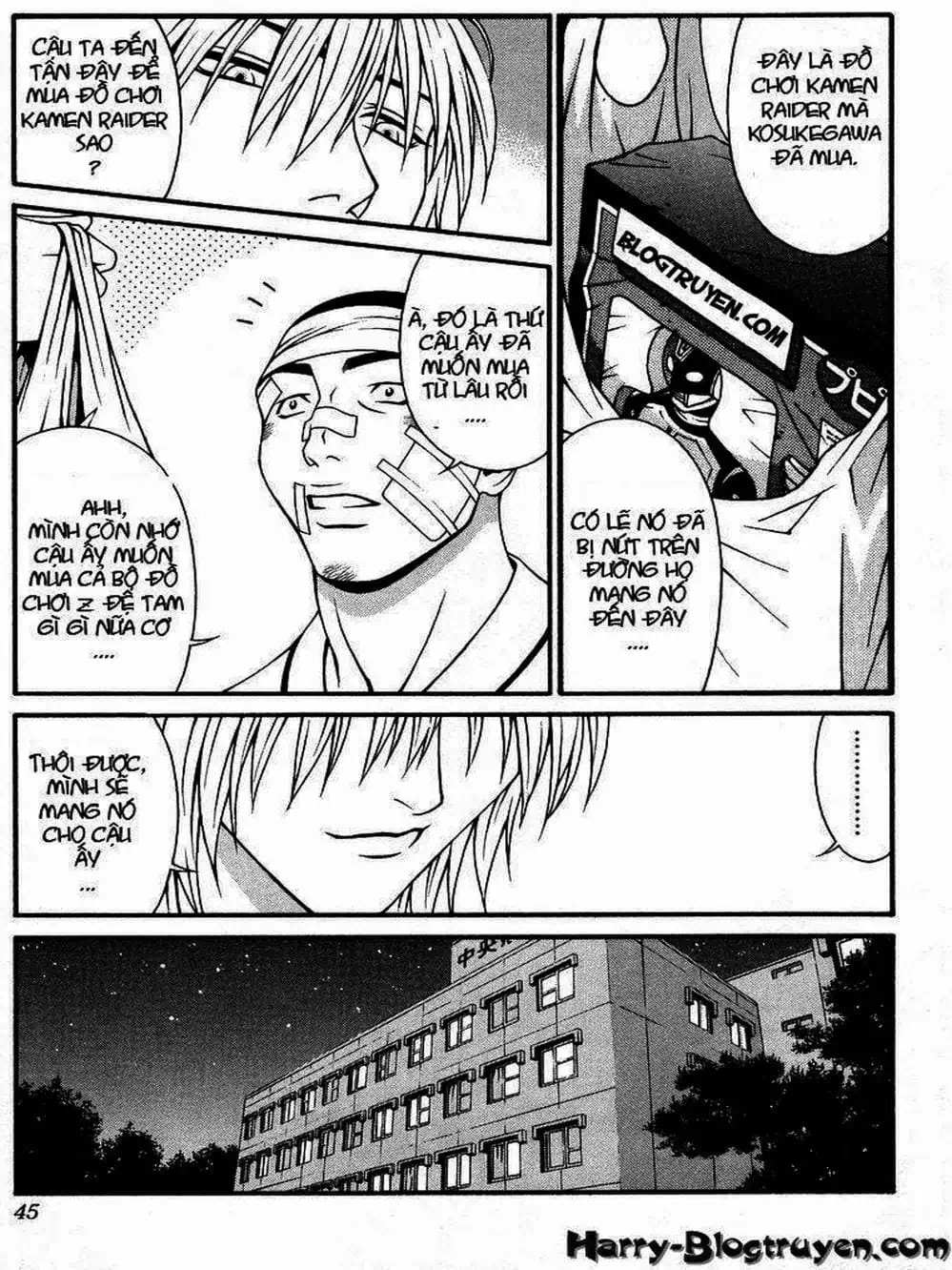 Chapter 59 - Image 2