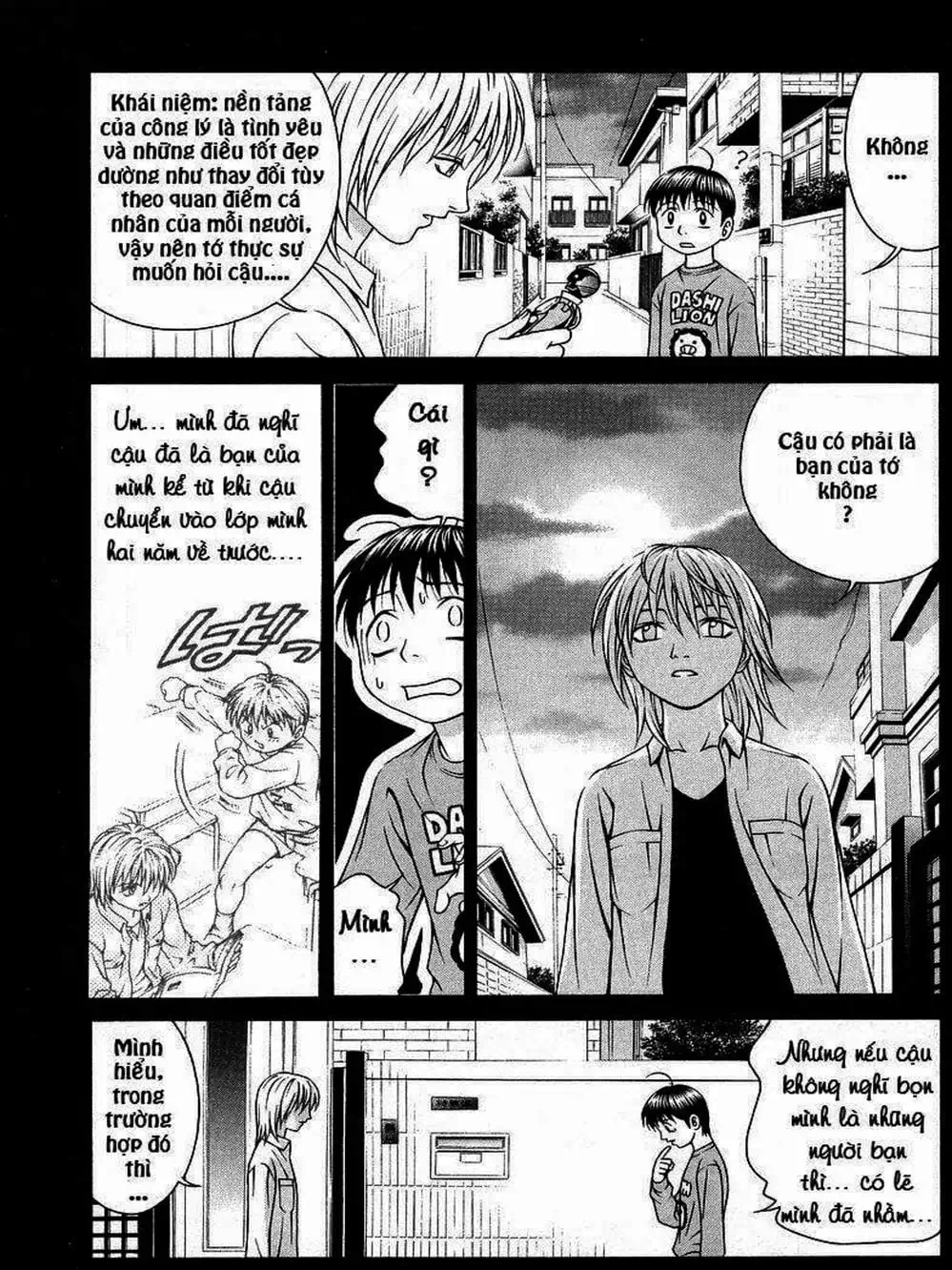 Chapter 59 - Image 12