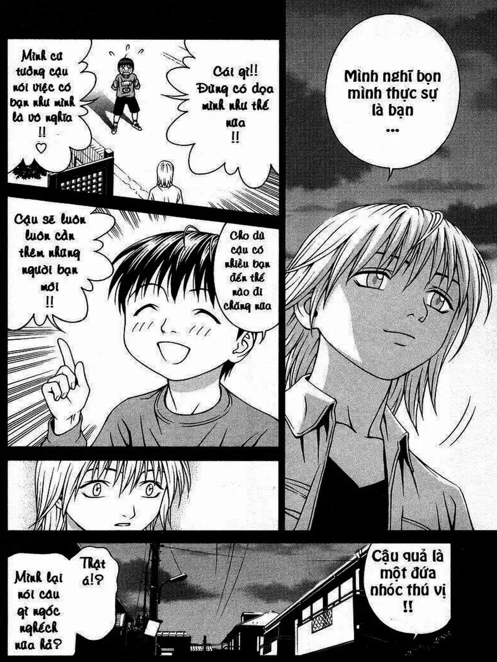 Chapter 59 - Image 13