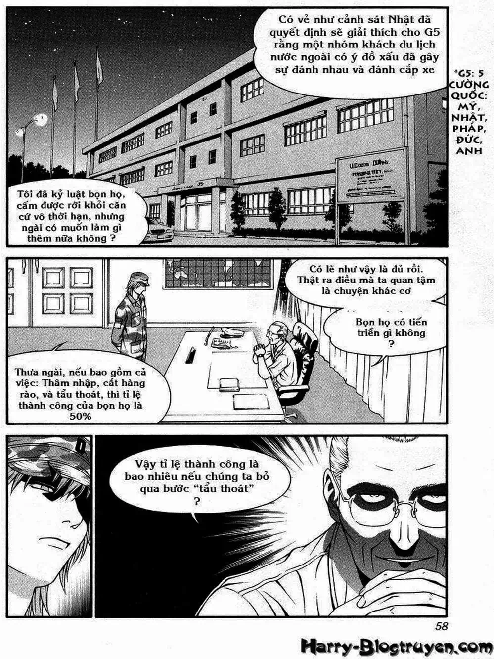 Chapter 59 - Image 15