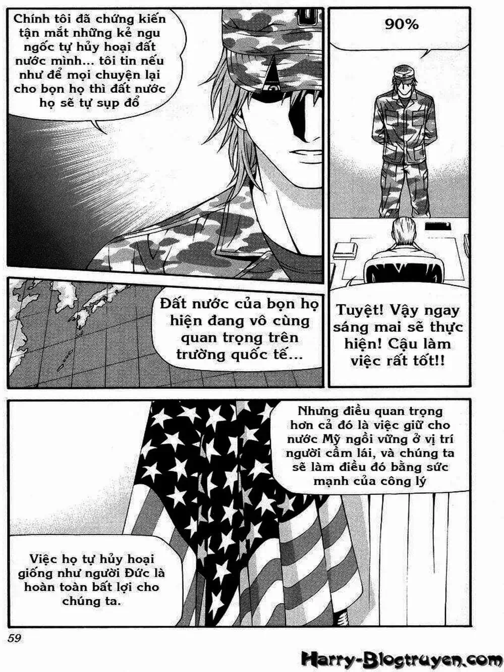 Chapter 59 - Image 16