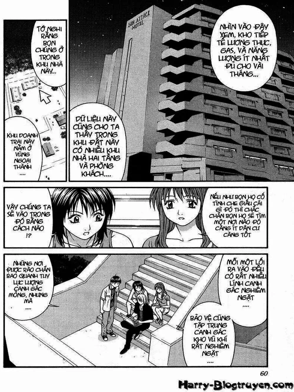 Chapter 59 - Image 17