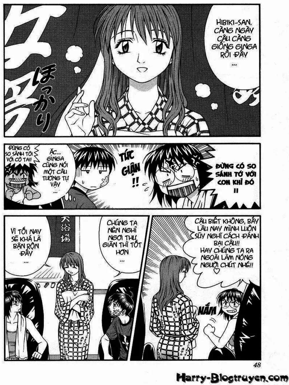 Chapter 59 - Image 5