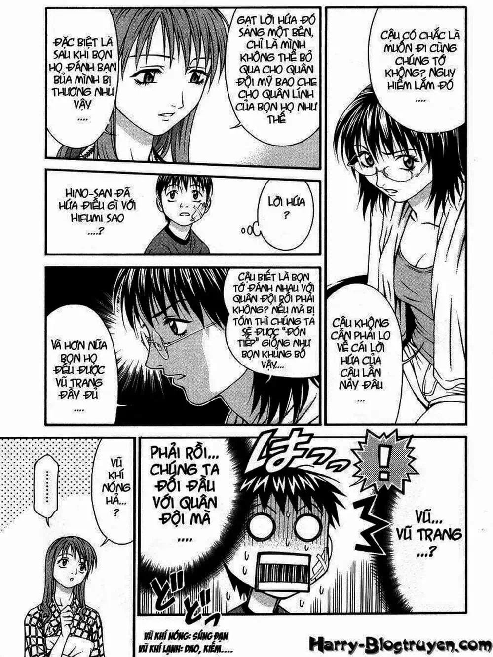 Chapter 59 - Image 6