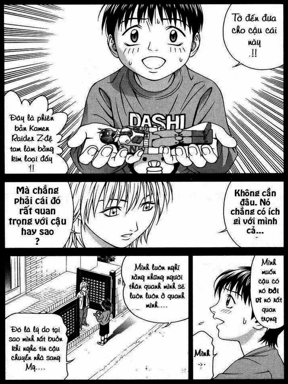 Chapter 59 - Image 10