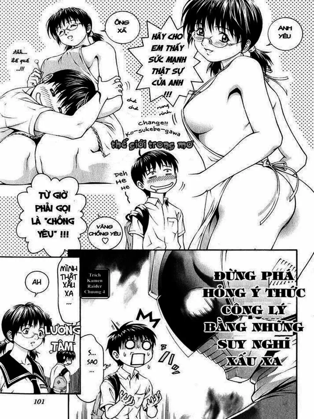 Chapter 6 - Image 2