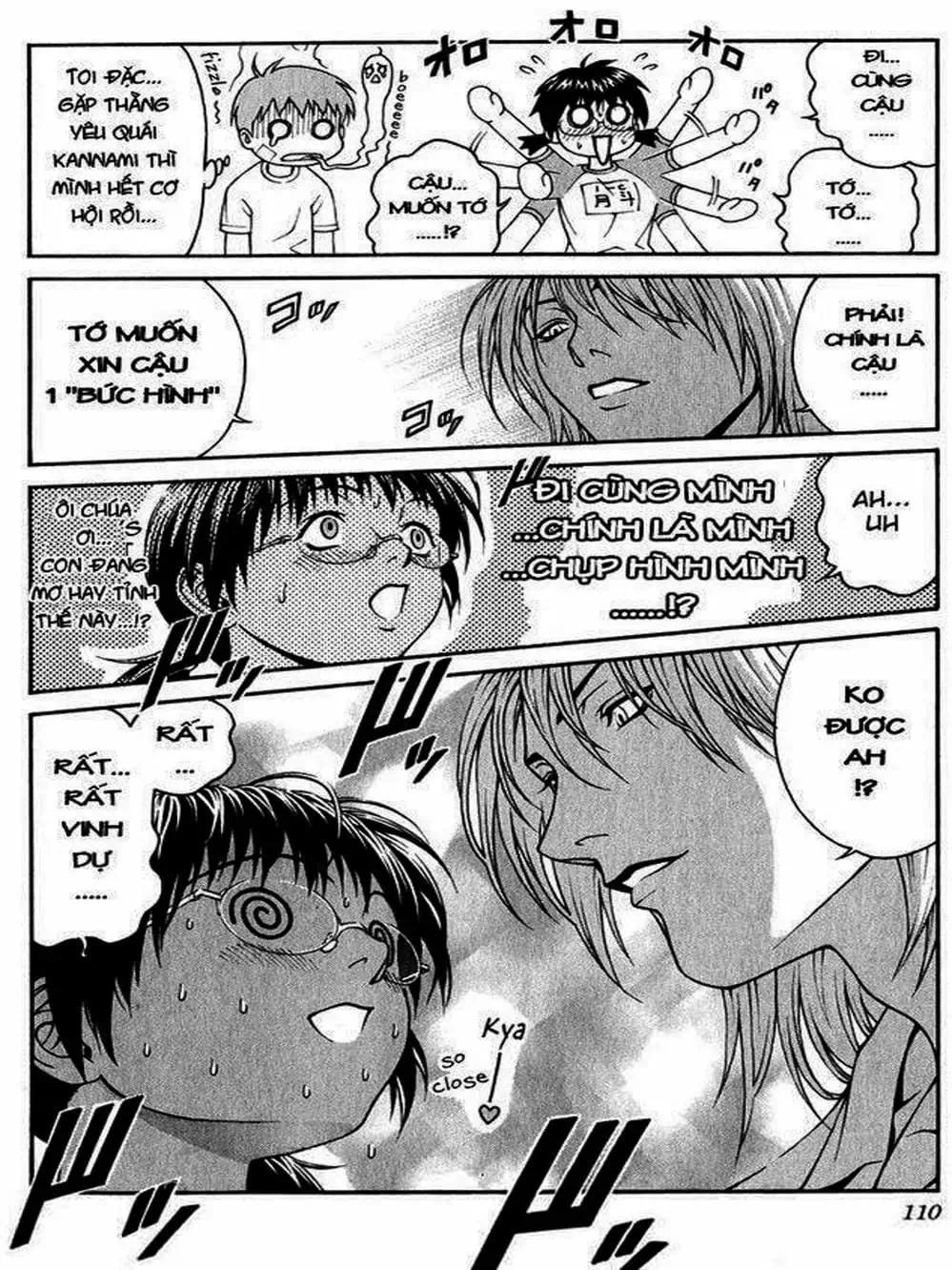 Chapter 6 - Image 11