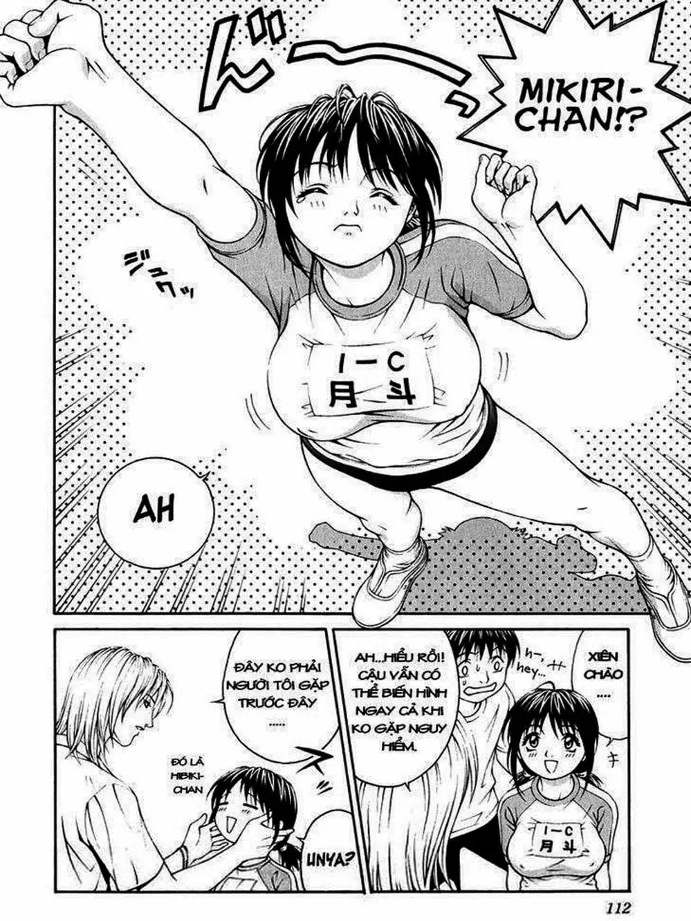Chapter 6 - Image 13