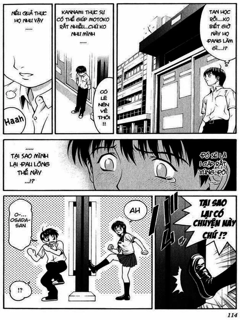 Chapter 6 - Image 15