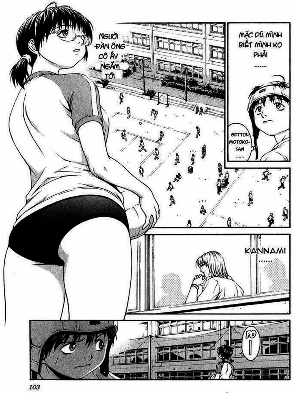 Chapter 6 - Image 4
