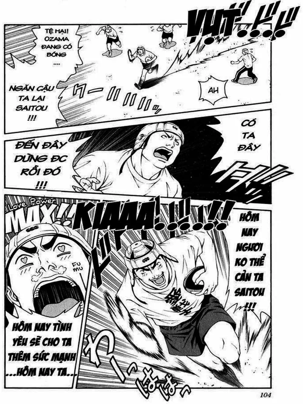 Chapter 6 - Image 5