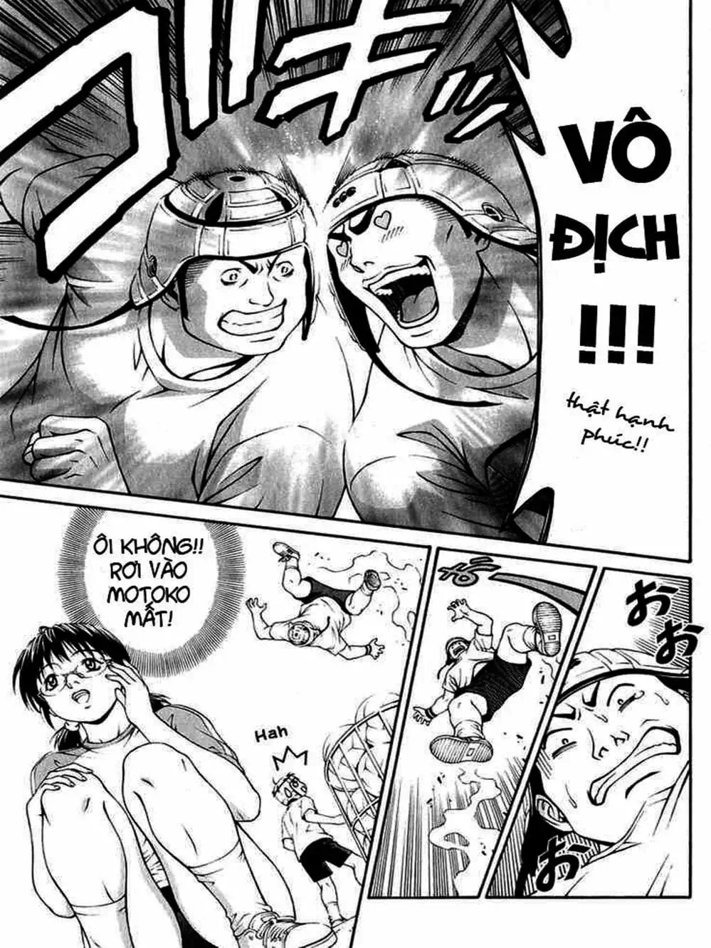 Chapter 6 - Image 6