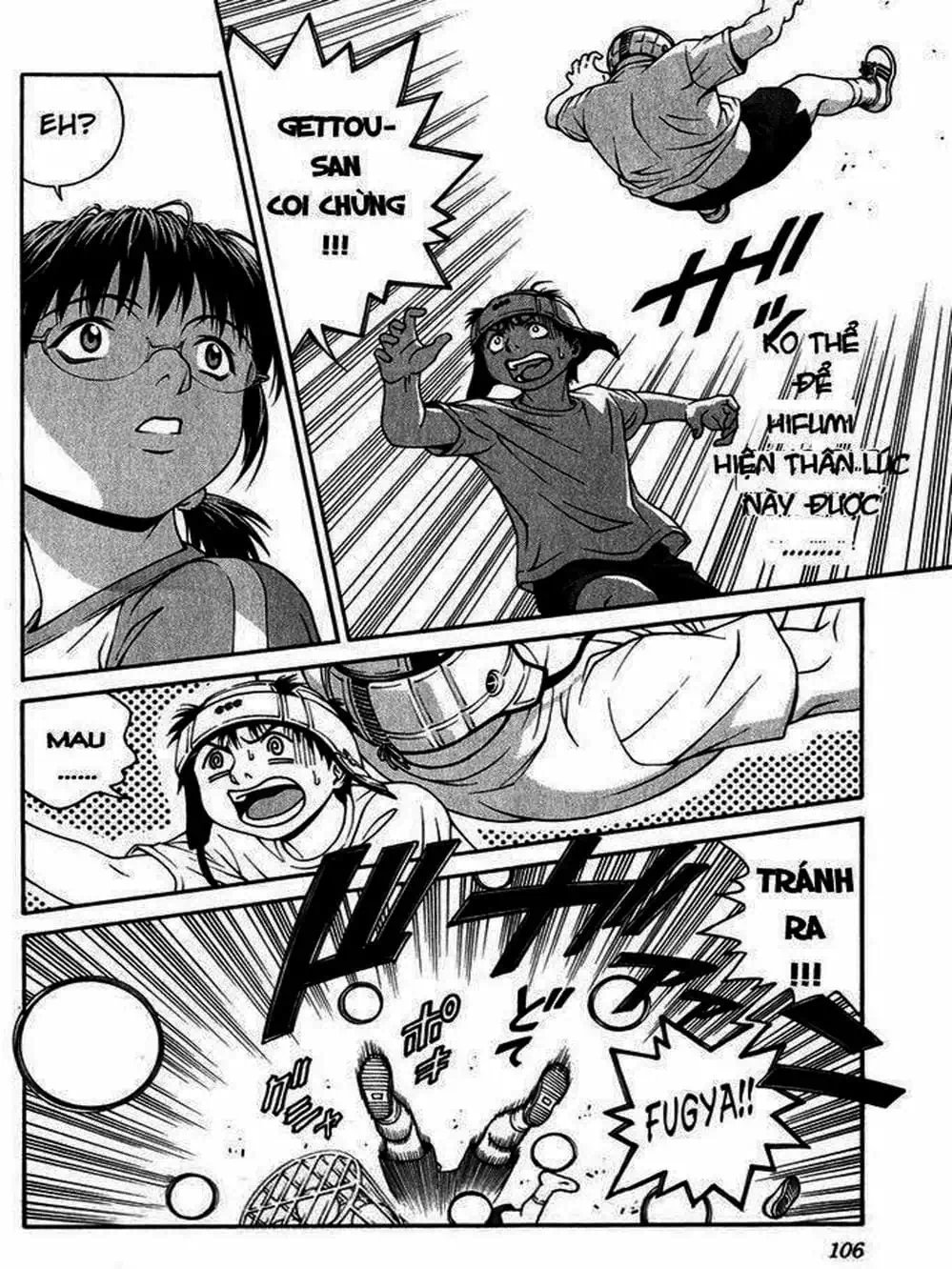 Chapter 6 - Image 7