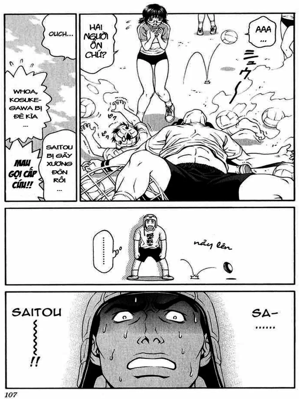Chapter 6 - Image 8