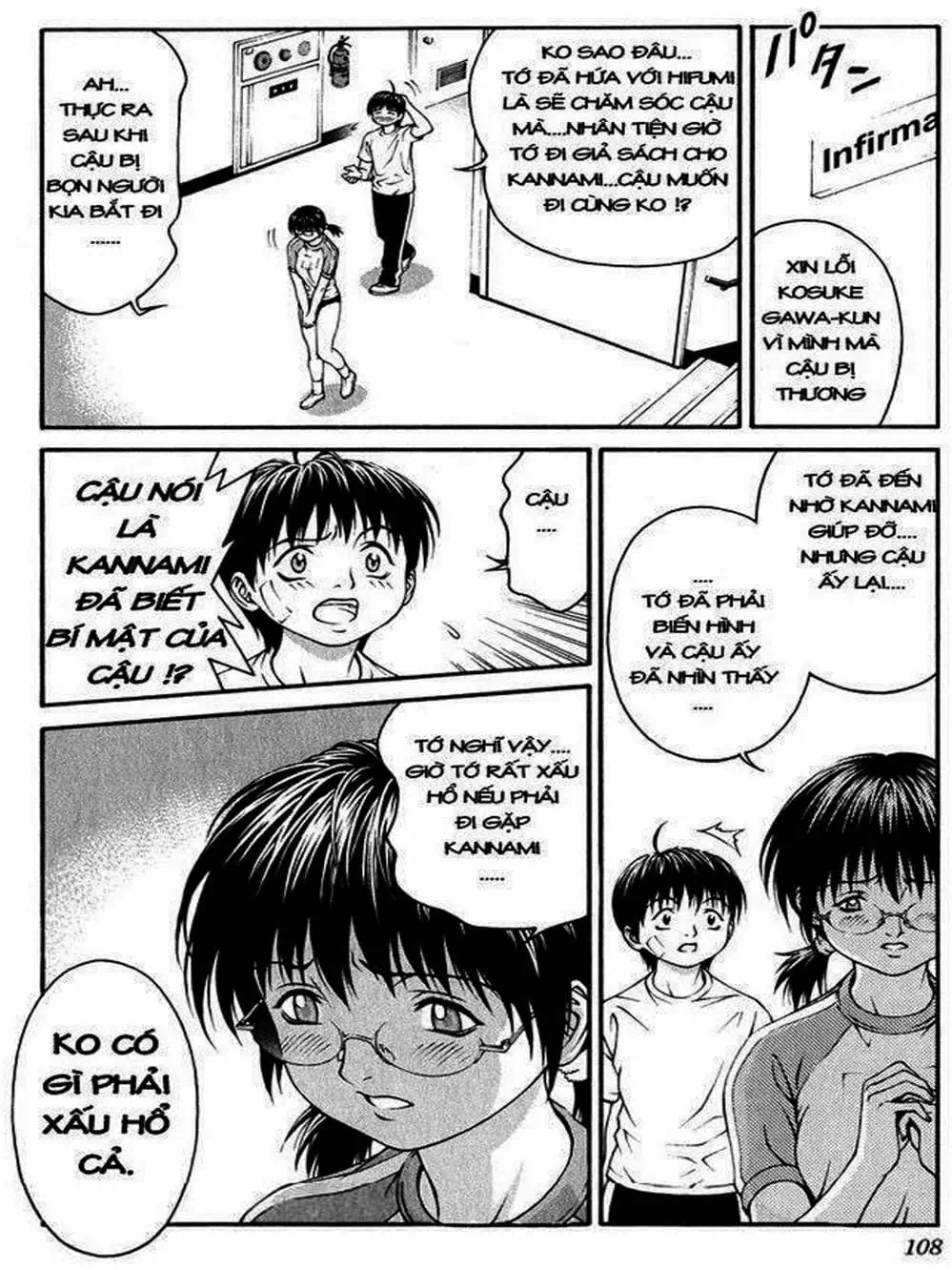 Chapter 6 - Image 9