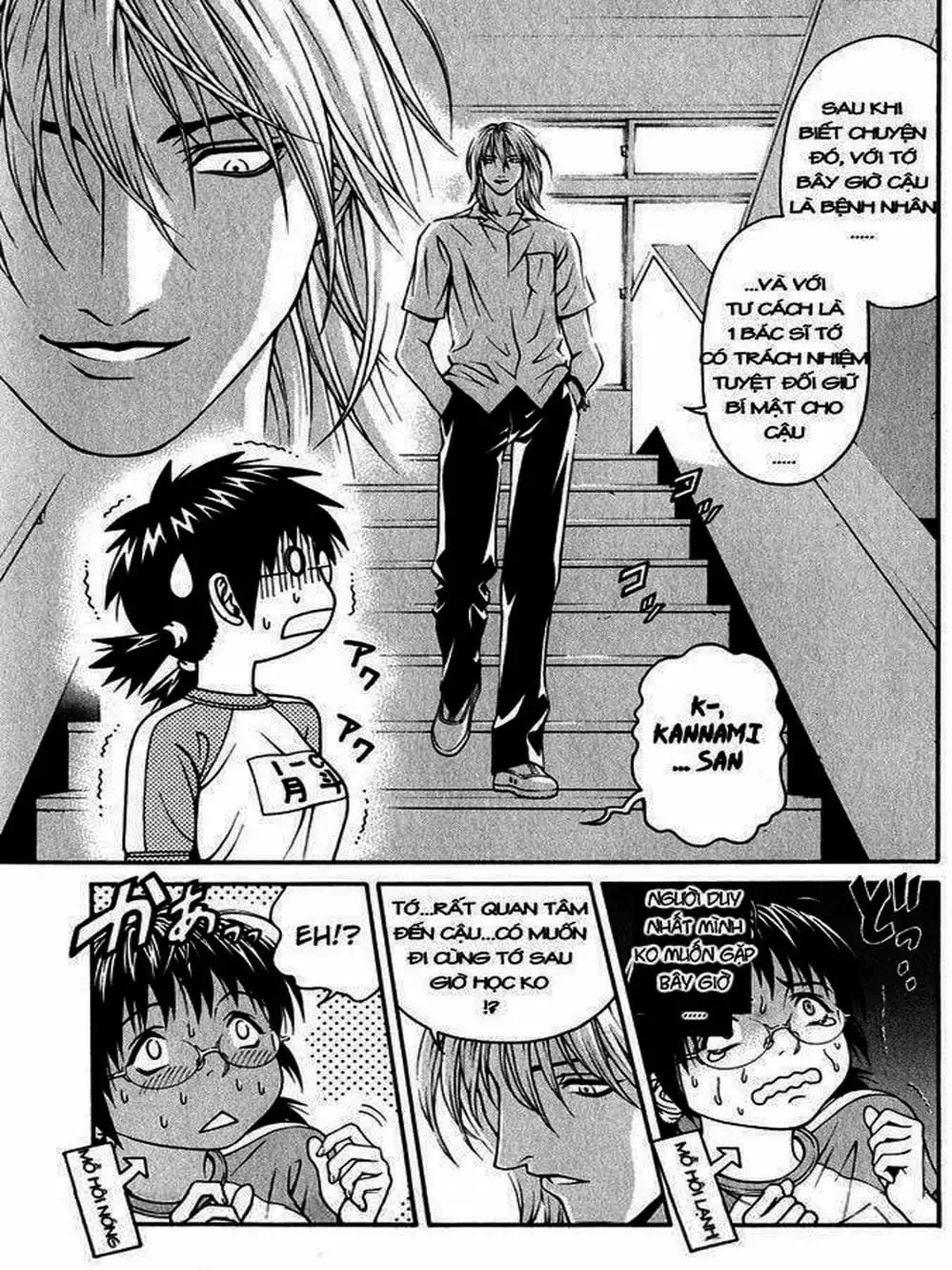 Chapter 6 - Image 10