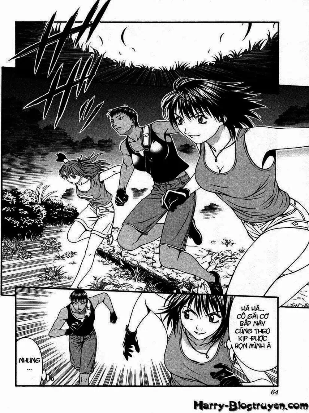 Chapter 60 - Image 1