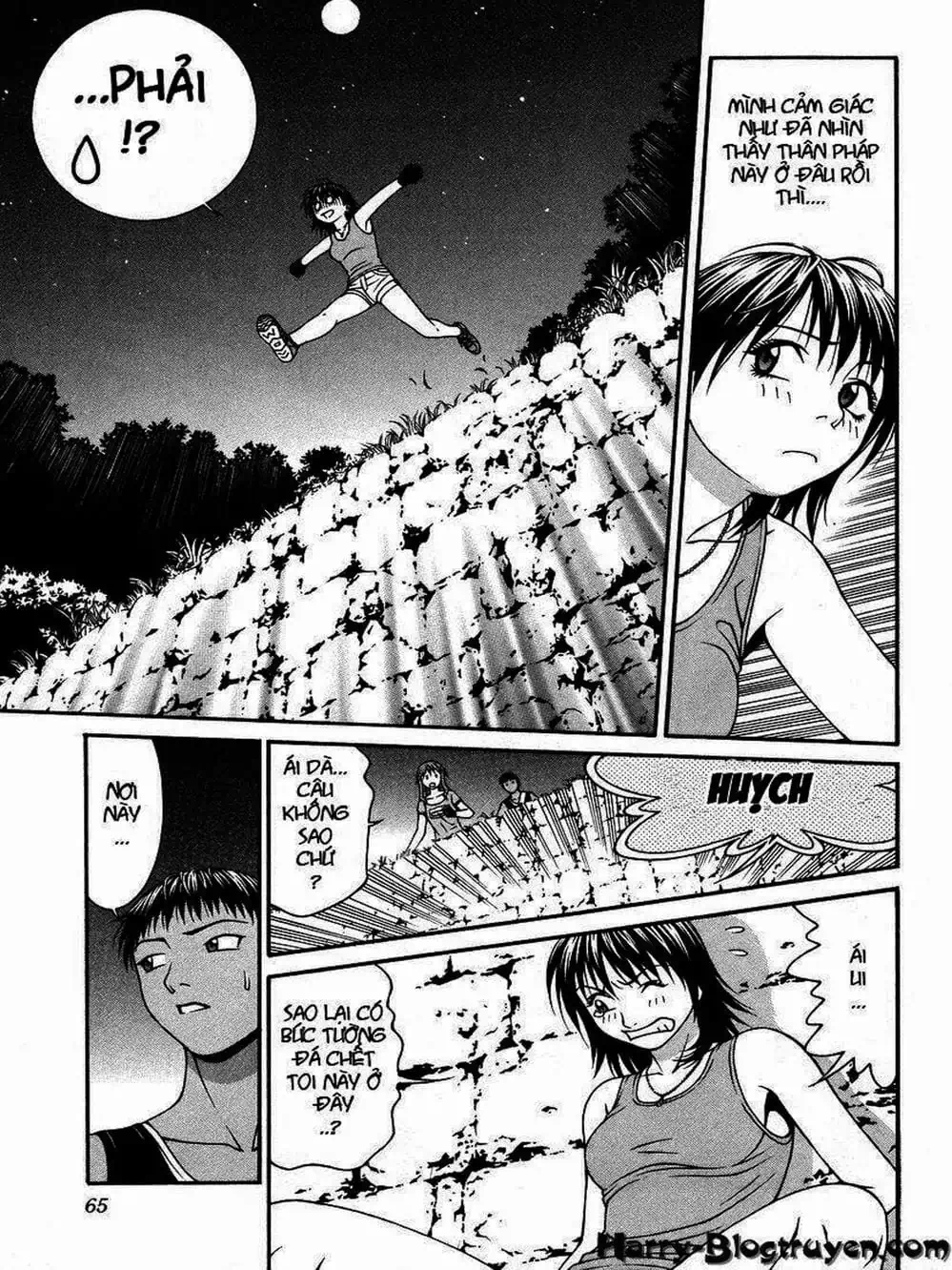 Chapter 60 - Image 2