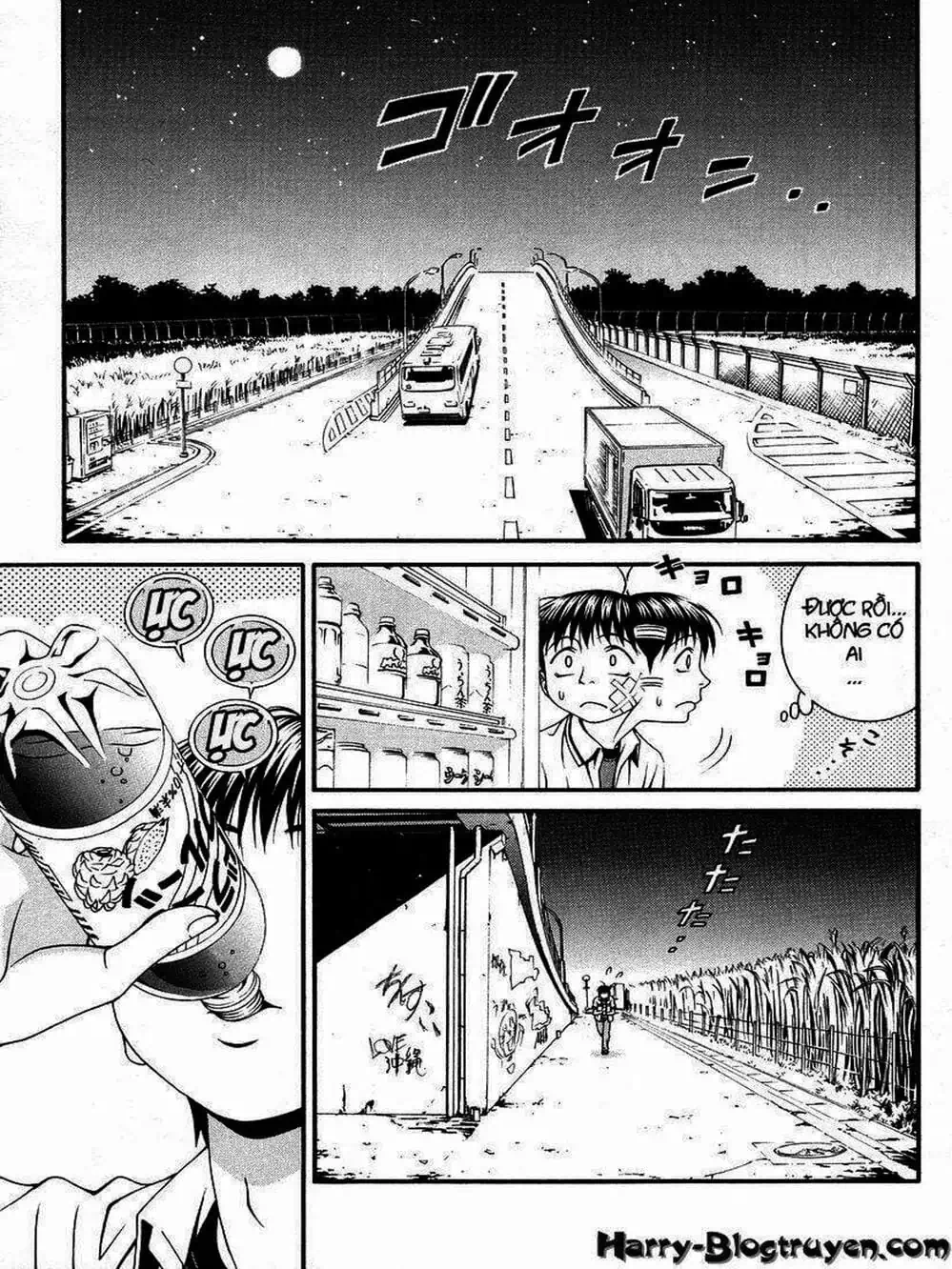 Chapter 60 - Image 14