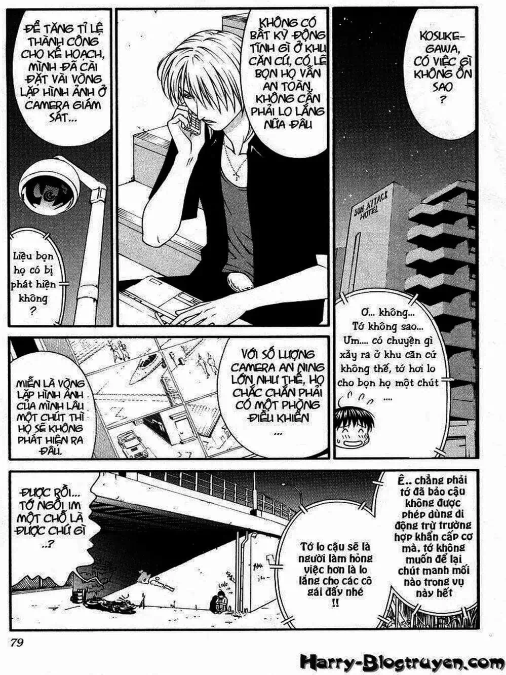 Chapter 60 - Image 16