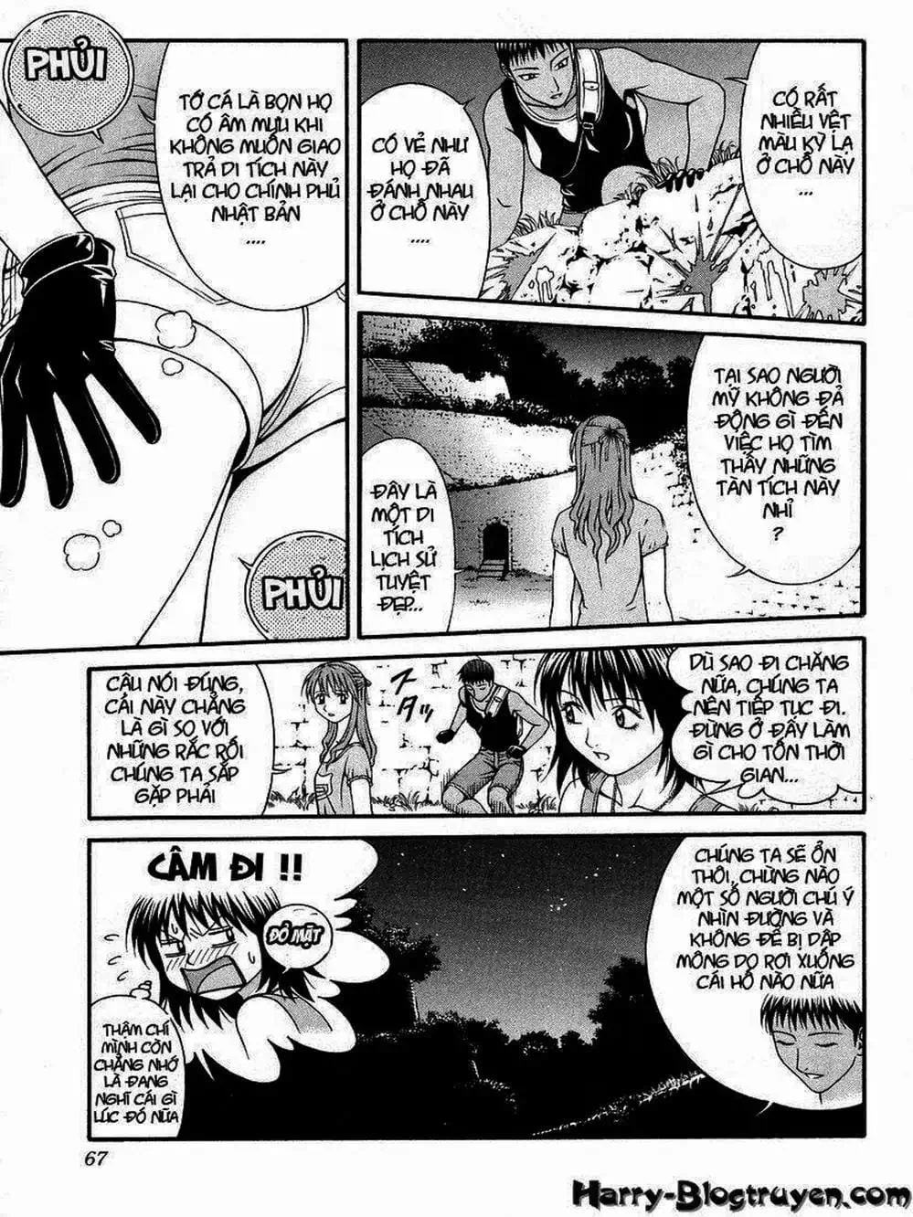 Chapter 60 - Image 4