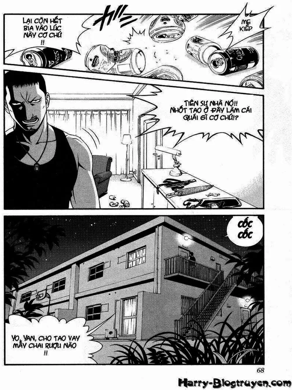 Chapter 60 - Image 5