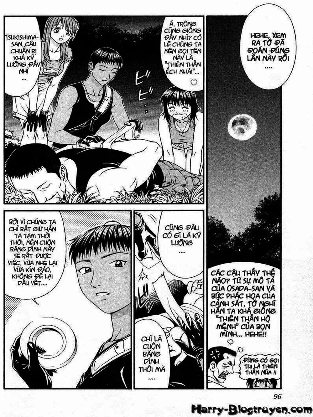 Chapter 61 - Image 13