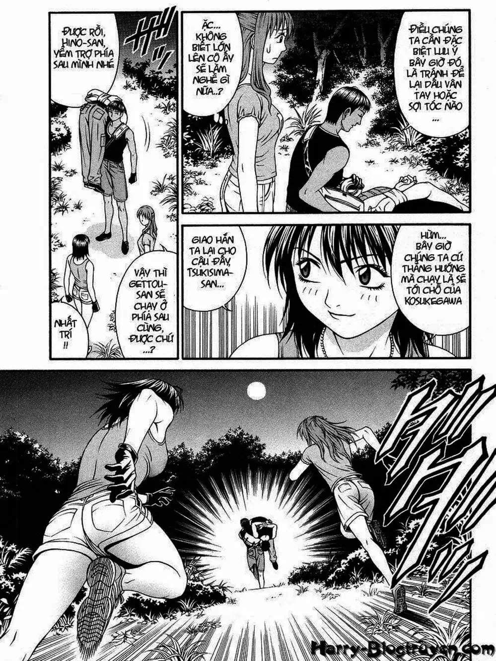 Chapter 61 - Image 14