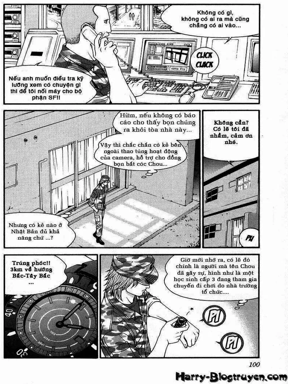 Chapter 61 - Image 17