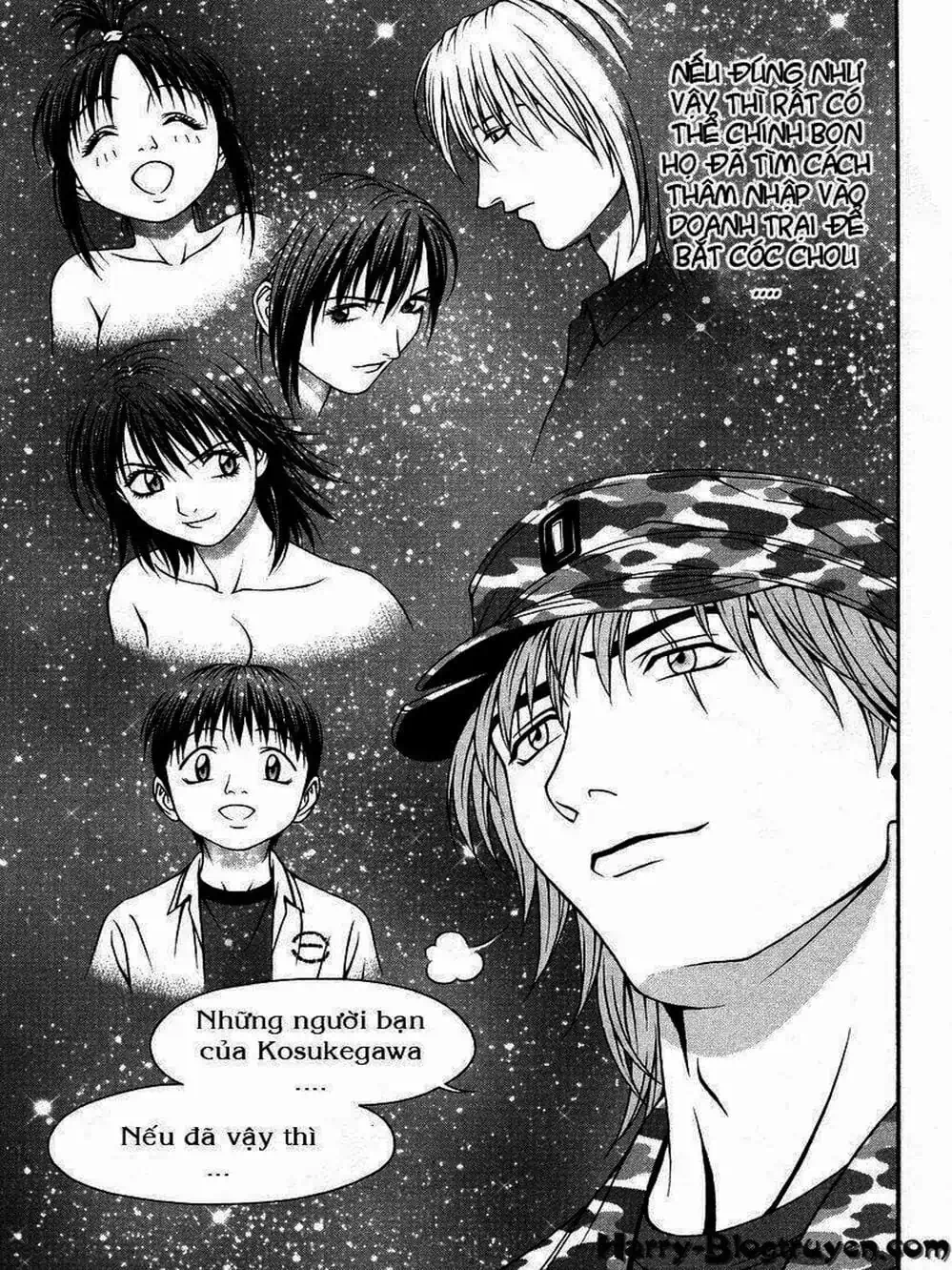Chapter 61 - Image 18