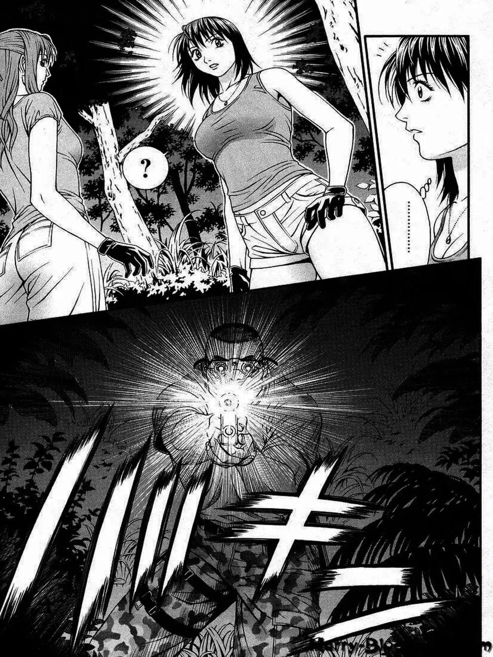 Chapter 62 - Image 12