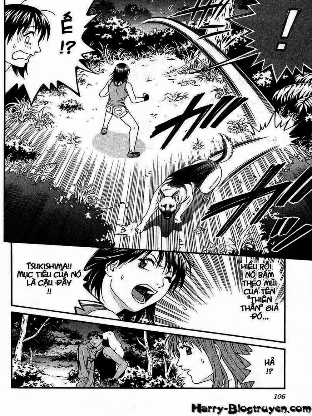 Chapter 62 - Image 3