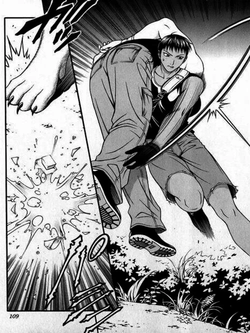 Chapter 62 - Image 6