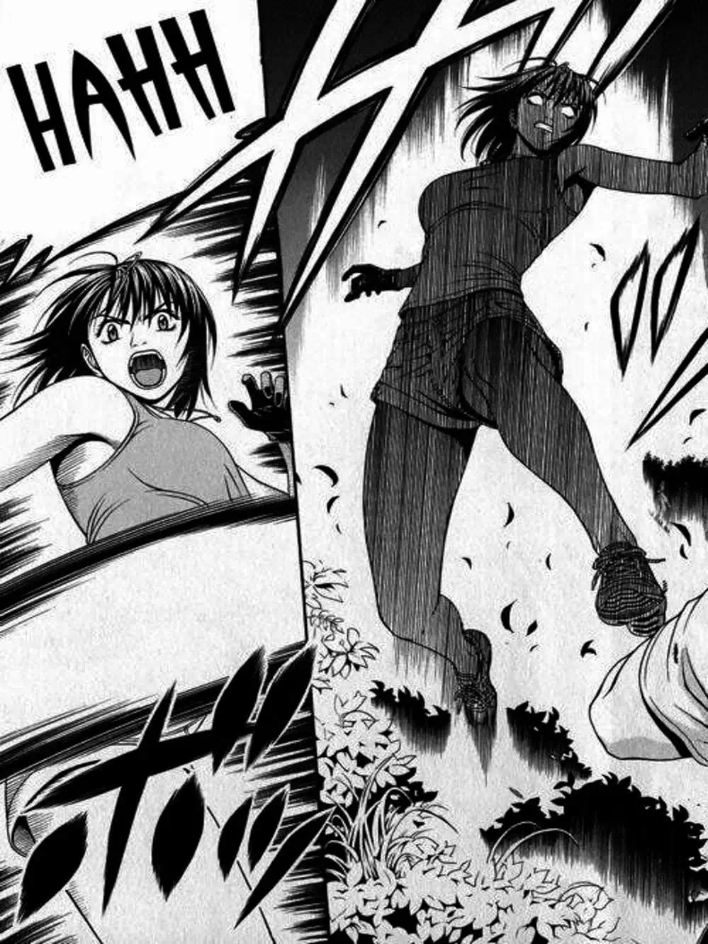 Chapter 63 - Image 2
