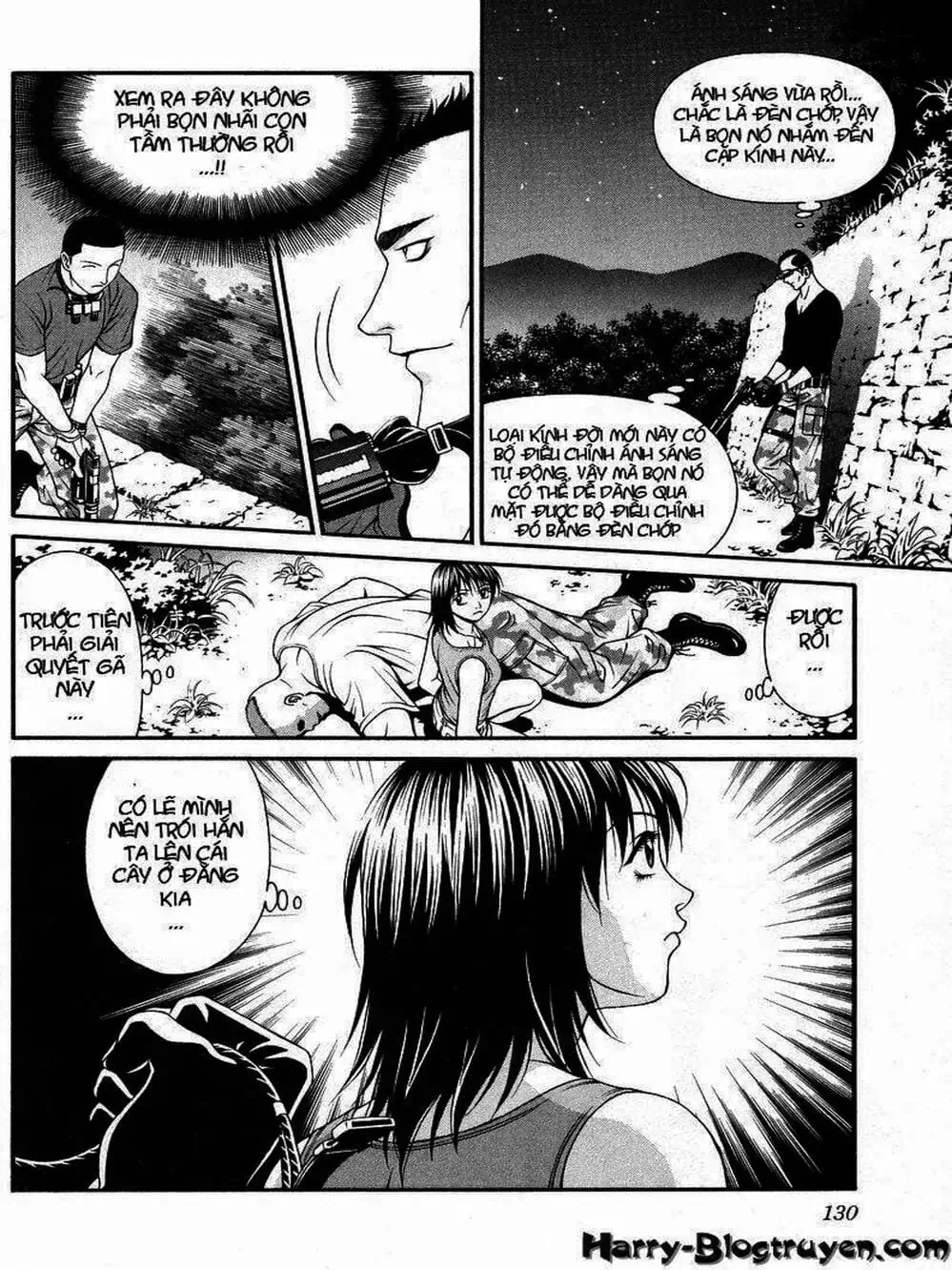 Chapter 63 - Image 7